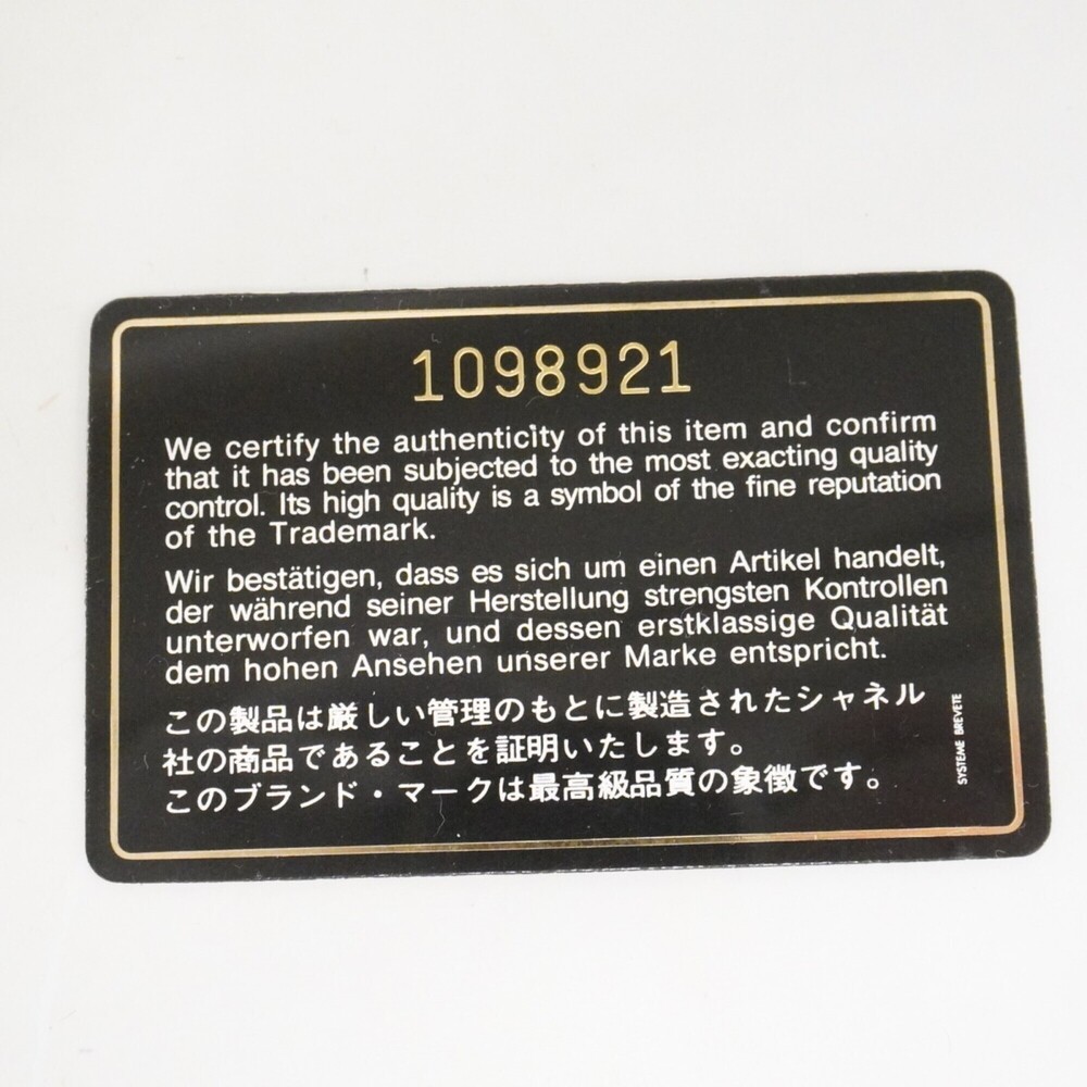 CHANEL Black Lambskin Leather Clutch Bag - Picture 10 of 10